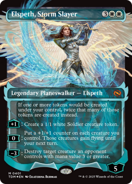 Showcase Ghostfire Card