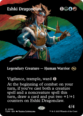 Borderless Clan Card