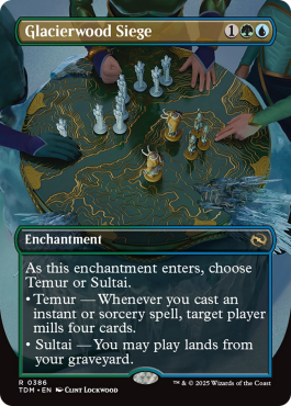 Alternate Extended Art