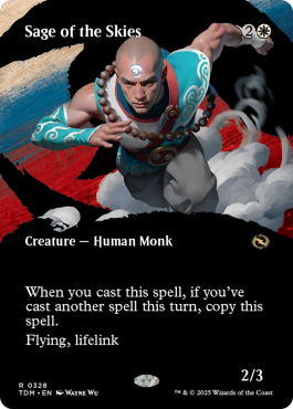Sage of the Skies