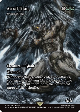 Titan primitif