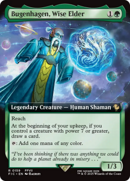 Extended Art