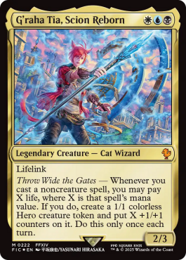 Surge Foil