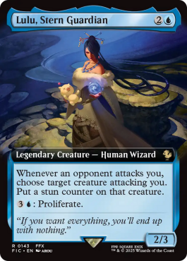 Extended Art
