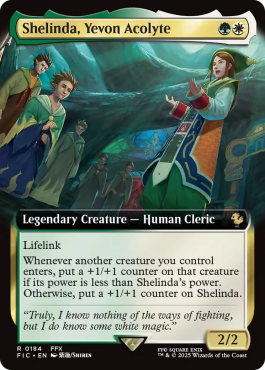 Extended Art