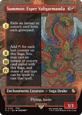 Alternate Extended Art