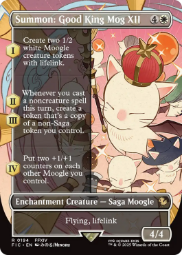 Illustration étendue alternative