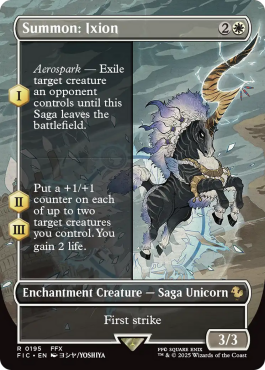 Illustration étendue alternative