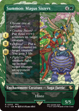 Alternate Extended Art