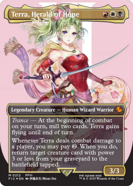 Surge Foil