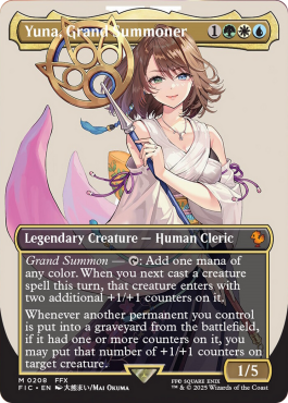 Borderless Character