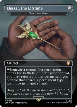 Surge Foil