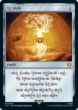 Surge Foil