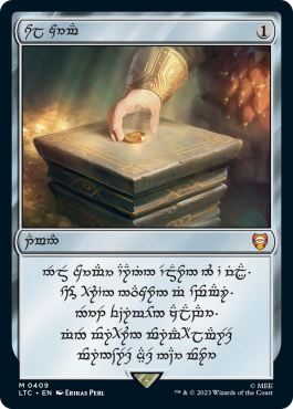 Surge Foil