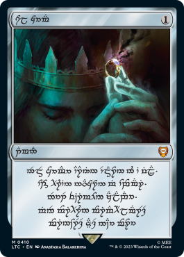 Surge Foil