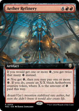 Extended Art