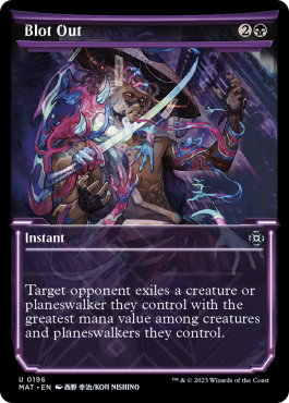 Showcase Halo Foil