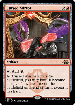 Miroir maudit