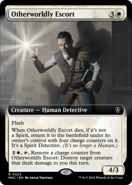 Extended Art