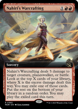 Extended Art