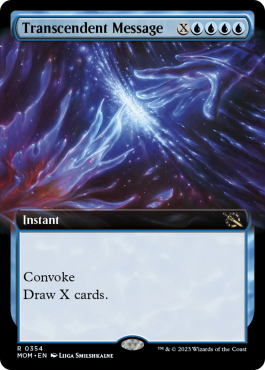 Extended Art