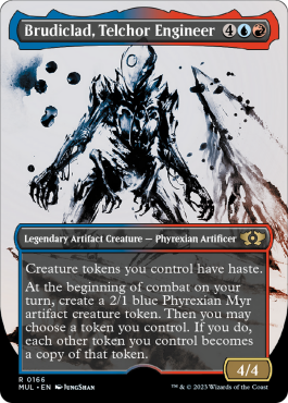 Halo Foil