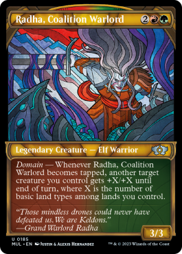 Halo Foil