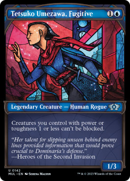 Halo Foil