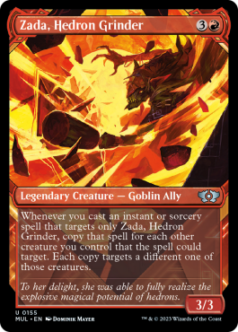 Halo Foil