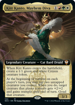 Extended Art