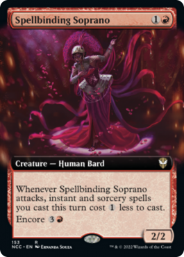 Extended Art