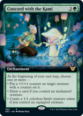 Extended Art