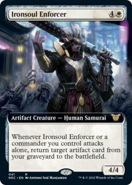 Extended Art
