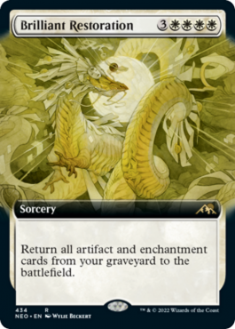 Extended Art