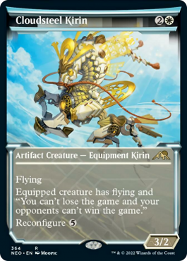 Cloudsteel Kirin