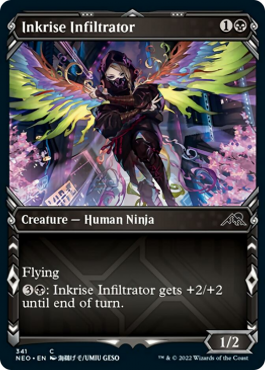Inkrise Infiltrator