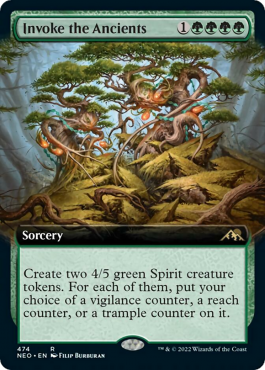 Extended Art