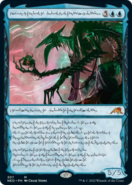 Phyrexian Variant