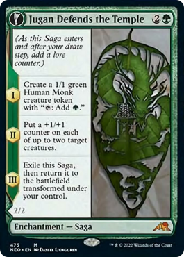 Extended Art