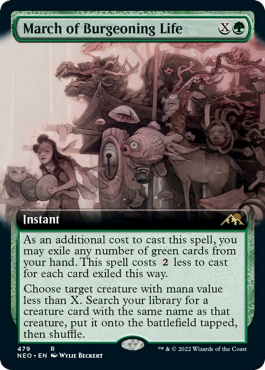 Extended Art