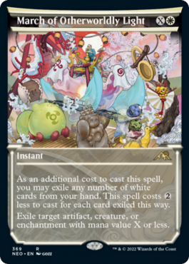 March of Otherworldly Light