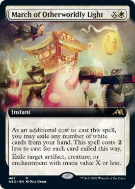 Extended Art