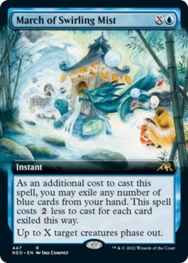 Extended Art
