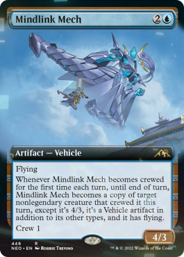Extended Art