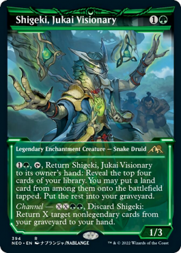 Shigeki, Jukai Visionary