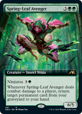 Extended Art
