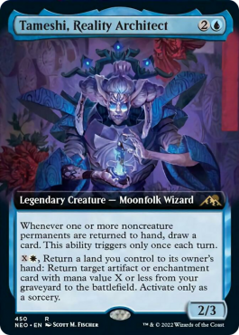 Extended Art