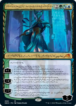 Phyrexian Variant