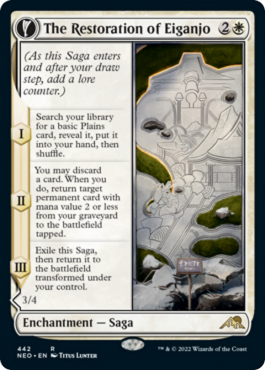 Extended Art