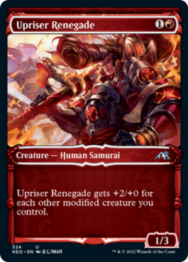 Upriser Renegade